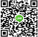遊學line